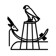 Egyptian Hieroglyph-#14070