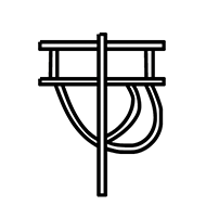 Egyptian Hieroglyph-#1407C