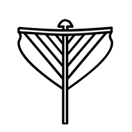 Egyptian Hieroglyph-#1407E