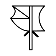Egyptian Hieroglyph-#14083