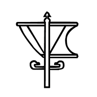 Egyptian Hieroglyph-#14088