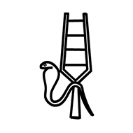 Egyptian Hieroglyph-#14090