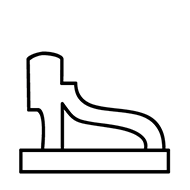 Egyptian Hieroglyph-#140A1