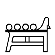 Egyptian Hieroglyph-#140DC
