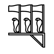 Egyptian Hieroglyph-#14100