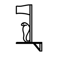 Egyptian Hieroglyph-#14102