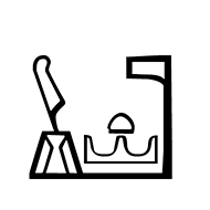 Egyptian Hieroglyph-#14110