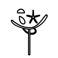 Egyptian Hieroglyph-#1411C