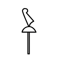 Egyptian Hieroglyph-#1411F