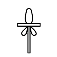 Egyptian Hieroglyph-#1412E