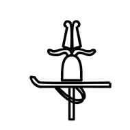 Egyptian Hieroglyph-#14137