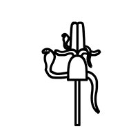Egyptian Hieroglyph-#14139