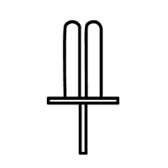 Egyptian Hieroglyph-#14171