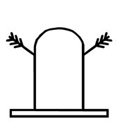 Egyptian Hieroglyph-#14215