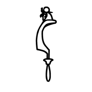 Egyptian Hieroglyph-#14232