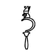 Egyptian Hieroglyph-#14233