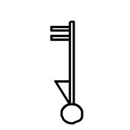 Egyptian Hieroglyph-#1423B