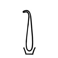 Egyptian Hieroglyph-#142DA