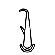 Egyptian Hieroglyph-#142DC