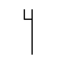 Egyptian Hieroglyph-#142ED