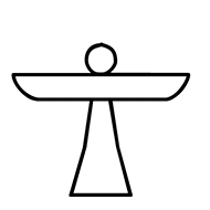 Egyptian Hieroglyph-#142FD