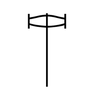 Egyptian Hieroglyph-#14317
