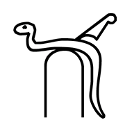 Egyptian Hieroglyph-#14330