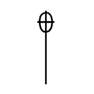 Egyptian Hieroglyph-#14335