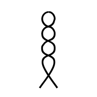 Egyptian Hieroglyph-#14338