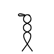 Egyptian Hieroglyph-#1433B