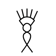 Egyptian Hieroglyph-#1433F