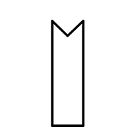 Egyptian Hieroglyph-#1434A