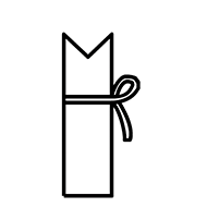 Egyptian Hieroglyph-#1434C