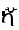 Ethiopic Syllable Kyaa