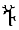 Ethiopic Syllable Gyu