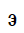 Glagolitic Small Letter Yestu