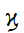 Greek Kai Symbol