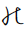 Hentaigana Letter No-4