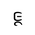 Kawi Letter Jnya