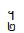 Khmer Symbol Pii Roc