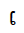 Lao Vowel Sign E