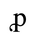 Latin Small Letter P With Flourish