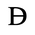 Latin Capital Letter D With Short Stroke Overlay