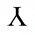 Latin Capital Letter Lambda