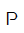 Medefaidrin Small Letter D