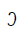 Medefaidrin Small Letter N