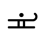 Mende Kikakui Syllable M026 La