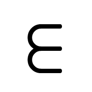 Mende Kikakui Syllable M028 Ji