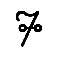 Mende Kikakui Syllable M090 Nggi