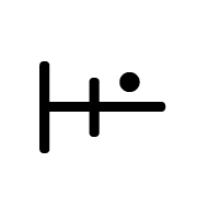 Mende Kikakui Syllable M174 Mbo